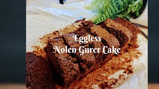 Winter Classic Recipe  Nolen Gurer Cake  Date Palm Jaggery Cake  EGGLESS Cake  Bengali Vlog [upl. by Millham]