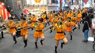 京都橘高校吹奏楽部 大手筋商店街パレード Kyoto Tachibana SHS Band [upl. by Ojyma]