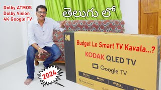 Budget Lo Dolby Vision QLED 4K TV Kavala 😱 Kodak Google TV Unboxing in Telugu [upl. by Luce]