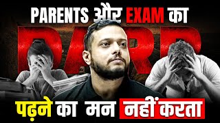 PADHNE का मन NAHI करता है 😔 STUDY MOTIVATION for JEE MAIN 2024 🚀 [upl. by Ahselat]