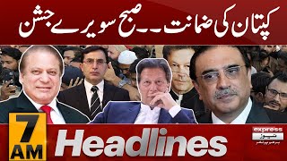 Imran Khan Good News  News Headlines 7 AM  24 Jan 2024  Express News [upl. by Thorfinn]