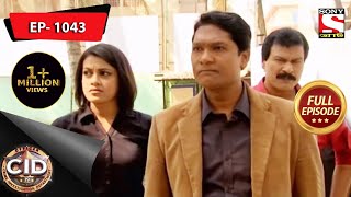 CID Bengali  Ep 1043  17th April 2021 [upl. by Anuaf]