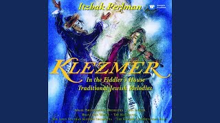 Processional  Klezmer Suite  Ale Brider [upl. by Bobina]