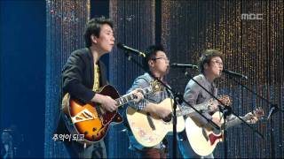 아름다운 콘서트  Scenery of Riding Bicycle  I to You You to Me 자전거 탄 풍경 [upl. by Ruamaj]