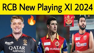 Green in RCB 🔥  RCB Best Playing 11 with 3 New Players in IPL 2024  Starc in RCB rcb ipl2024 [upl. by Pitt682]