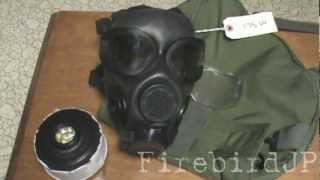 US M45 Gas Mask [upl. by Ahsatal]