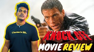 Knock Off 1998 Hollywood Crime Action Movie Review Tamil By MSK [upl. by Llezniuq692]