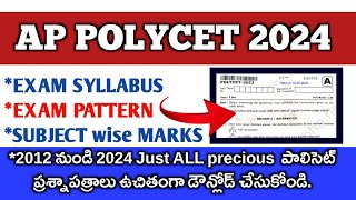 AP POLYCET QUESTION PAPERSPOLYCET Previous year question papers 2012 to 2024 with keyPOLYCET 2024 [upl. by Ainolopa]