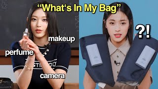 the difference between ryujin amp other kpop idols… [upl. by Arley]