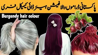 PREMATURE GREY HAIR TREATMENT BEETROOT HAIR COLOUR REVIEW AT HOME NATURALLY HAIR DYE IN 10 MINUTES [upl. by Nadnal]