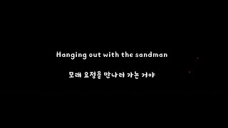 Sandman  에드 시런 Ed Sheeran 가사 한글 해석 [upl. by Chadabe]