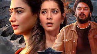 Aranmanai 4 Tamil Movie  Sundar  Tamanna RASHI  Aranmani Review amp Fact [upl. by Body920]