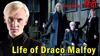 Life of Draco Malfoy  Origin Explained in Hindi [upl. by Ballinger318]