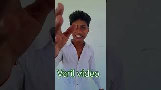 bhojpuri video videoshort sayari areja video [upl. by Reg769]