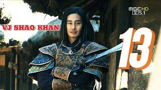 VJ SHAO KHAN quotSSEJJUUNI EP 13quot NEW LUGANDA KOREA SERIES KUNGFU TRANSLATED MOVIE FILM ENJOGERERE 2024 [upl. by Aserehc]