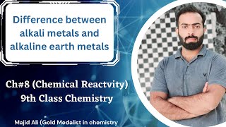 Difference between alkali metals and alkaline earth metals  ch8  9th class chemistry [upl. by Terry]