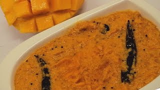 Mambazha Pachadi  മാമ്പഴ പച്ചടി  Kerala Sadya Style Mambazha Pachadi Recipe [upl. by Eimiaj]