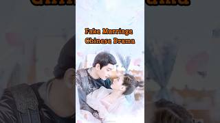 Most Popular Fake Marriage Drama shotsviral viral cdrama shorts recommendations love cdramas [upl. by Haraz]