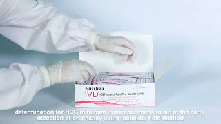 Singclean CE Approved HCG Pregnancy Test Kit [upl. by Haslam]