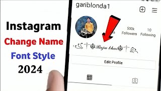 Instagram stylish name 2024 Instagram new update 2024  Instagram pe style me name kaise set kare [upl. by Nileuqaj]