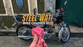 Clean 70cc Bike Engine With Steel Wati 😱 honda cd70 engine cleaning at home 🥵 [upl. by Amarillis]