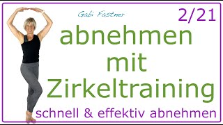 221💜33 min abnehmen mit einem CardioWorkout Zirkel  ohne Geräte im Stehen für Geübte [upl. by Fernandina]