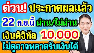 懐メロカラオケ 「君のひとみは10000ボルト」 原曲 ♪堀内孝雄 [upl. by Diraf]