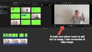 How to edit video on iMovie Green screen [upl. by Gracie]