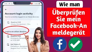 So überprüfen Sie mein FacebookAnmeldegeräta Wer nutzt mein FacebookKonto 2024 [upl. by Llireva688]