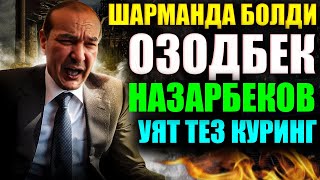 Уят Тез Куринг Озодбек Назарбеков Шарманда болди [upl. by Nancie]