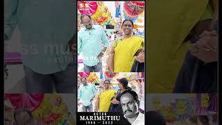 திட்டுனா நல்லதுதானே  Ethir Neechal Marimuthu [upl. by Dnar]