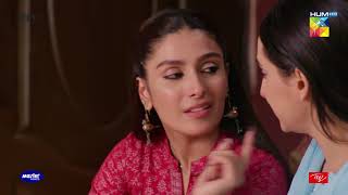 Laapata  Episode 20  Best Moment 03  HUMTV Drama [upl. by Maire]