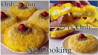 Won 1st Prize in 5 min Cooking Recipes  Soft Tasty Fluffy Bread Dessert Instant Cham Cham recipe [upl. by Dix]