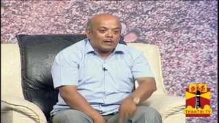 MAKKAL MUNNAL  Debate On quotAncient Tamilsquot SEG02 22062014  Thanthi TV [upl. by Eelyahs]