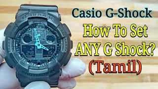 How To Set Time in G Shock Tamil  Gshock Time Adjust in Tamil தமிழ் [upl. by Thalia]