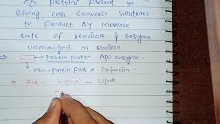 Enzyme basics 1st year MBBS Biochemistry [upl. by Bryanty203]