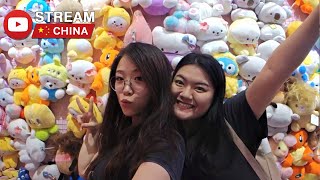 🔴 CHINA IRL STREAM 🇨🇳 [upl. by Gael]