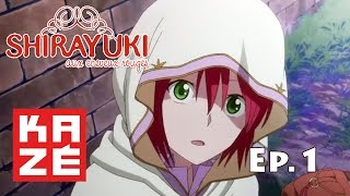 Shirayuki aux cheveux rouges  Épisode 1  vostfr [upl. by Lleder]