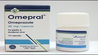 أميبرال كبسولات لعلاج الحموضة وقرحة المعدة Omepral Capsules To treat acidity and stomach ulcers [upl. by Tsiuqram]