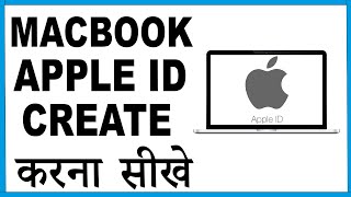 macbook pro me apple id kaise banaye [upl. by Erich]