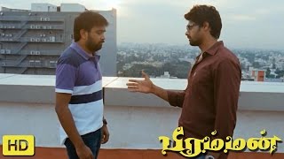 Bramman Tamil Movie  Scenes  M Sasikumar Meets Naveen Chandra  Soori  Jayaprakash [upl. by Mccully]