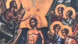 Dismissal Hymn of Theophany  Orthodox Byzantine Chant in Greek [upl. by Lebasiairam912]