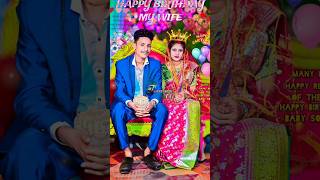 tujh me rab dikhta hai yara mai kya karu 💏👨‍❤️‍👨shots youtubeshorts happy birthday [upl. by Griseldis296]