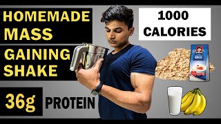 Homemade Muscle Building Shake without Protein Powder  2021 [upl. by Dimo]