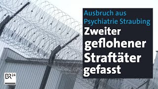 Zweiter aus Straubing geflohener Straftäter in Österreich gefasst  Abendschau  BR24 [upl. by Yole396]