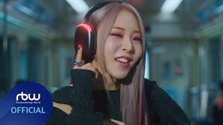 MV 문별 Moon Byul TOUCHINampMOVIN [upl. by Nowtna]