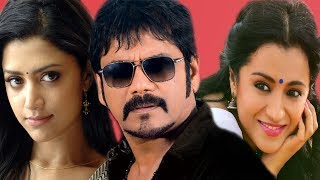 Nagarjuna Tamil Full Hd Movie  Nagarjuna AkkineniTrishaMamta Mohandas  Tamil Full action movie [upl. by Ogden620]