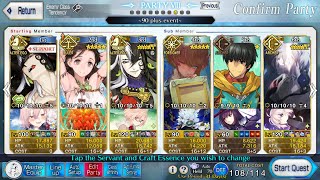 【FGO】Hunting Quest part 12 Day 4 Garuda Hunt  Pride Rank  90 [upl. by Almeria]