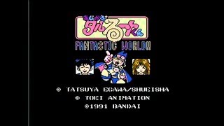 Famicom Longplay  まじかる☆タルるートくん Fantastic World [upl. by Grieve]