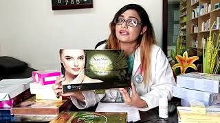 Whitening glutathione Injection হোয়াইটেনিং ইনজেকশন Relumins Glutathione Injection USA Injection [upl. by Oicangi771]